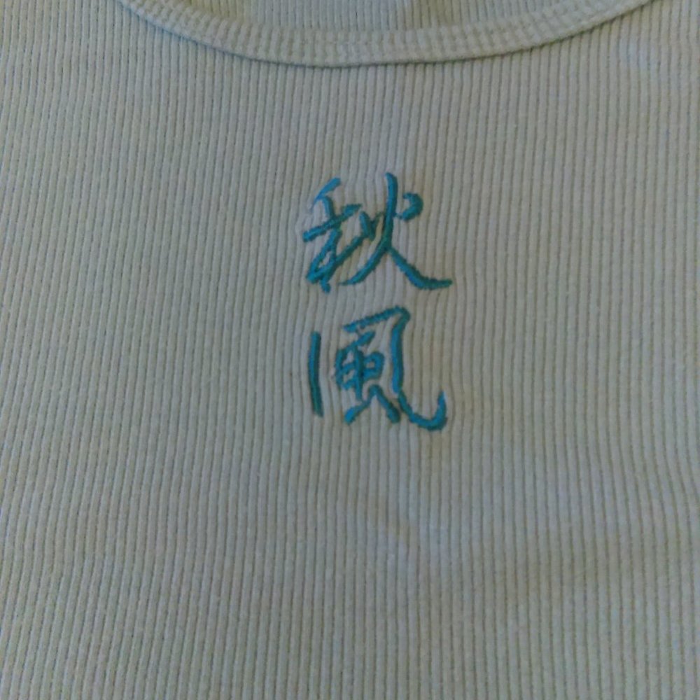 Gap Tank Top Ribbed - Picture 1 of 3